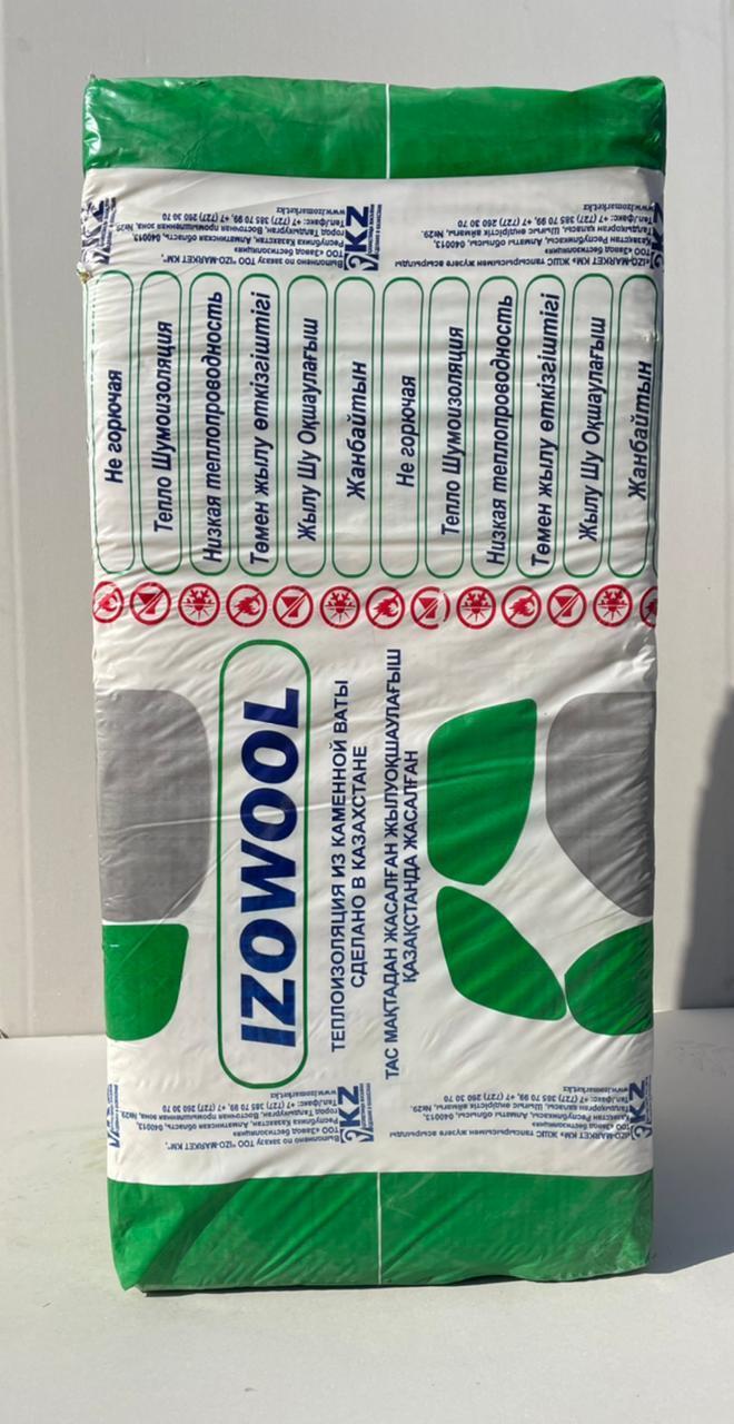 Плита теплоизоляционная П 100-(100мм) 35-IZOWOOL купить в Алматы