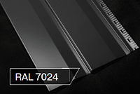 Металлосайдинг Корабельная доска RAL 7024 темно - серый
