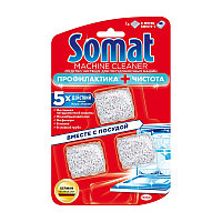 Чистящее средство для посудомоечных машин Somat 3шт*20гр