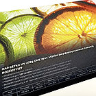 NAR СЕТКА UV 1.52мх50м 140g ONE WAY VISION (перфорированная пленка), фото 2