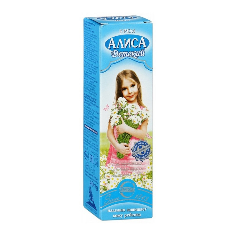 Алиса Где Купить Гель