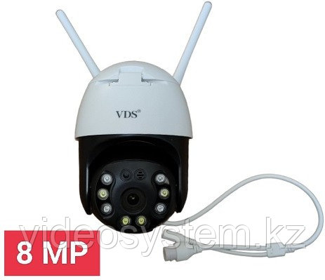 Камера видеонаблюдения VDS VDS-496-8M - фото 1 - id-p106534150
