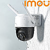 Поступили в продажу системы видеонаблюдения IMOU - камеры и видеорегистраторы