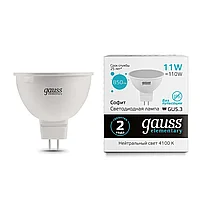 Лампа Gauss Elementary MR16 11W 850lm 4100K GU5.3 LED 1/10/100