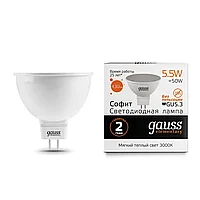 Лампа Gauss Elementary MR16 5.5W 430lm 3000К GU5.3 LED 1/10/100