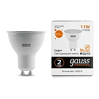 Лампа Gauss Elementary MR16 11W 850lm 3000K GU10 LED 1/10/100