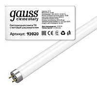 Лампа Gauss Elementary T8 10W 780lm 4000K G13 600mm стекло LED 1/30