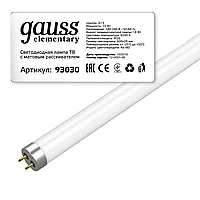 Лампа Gauss Elementary T8 10W 800lm 6500K G13 600mm стекло LED 1/30