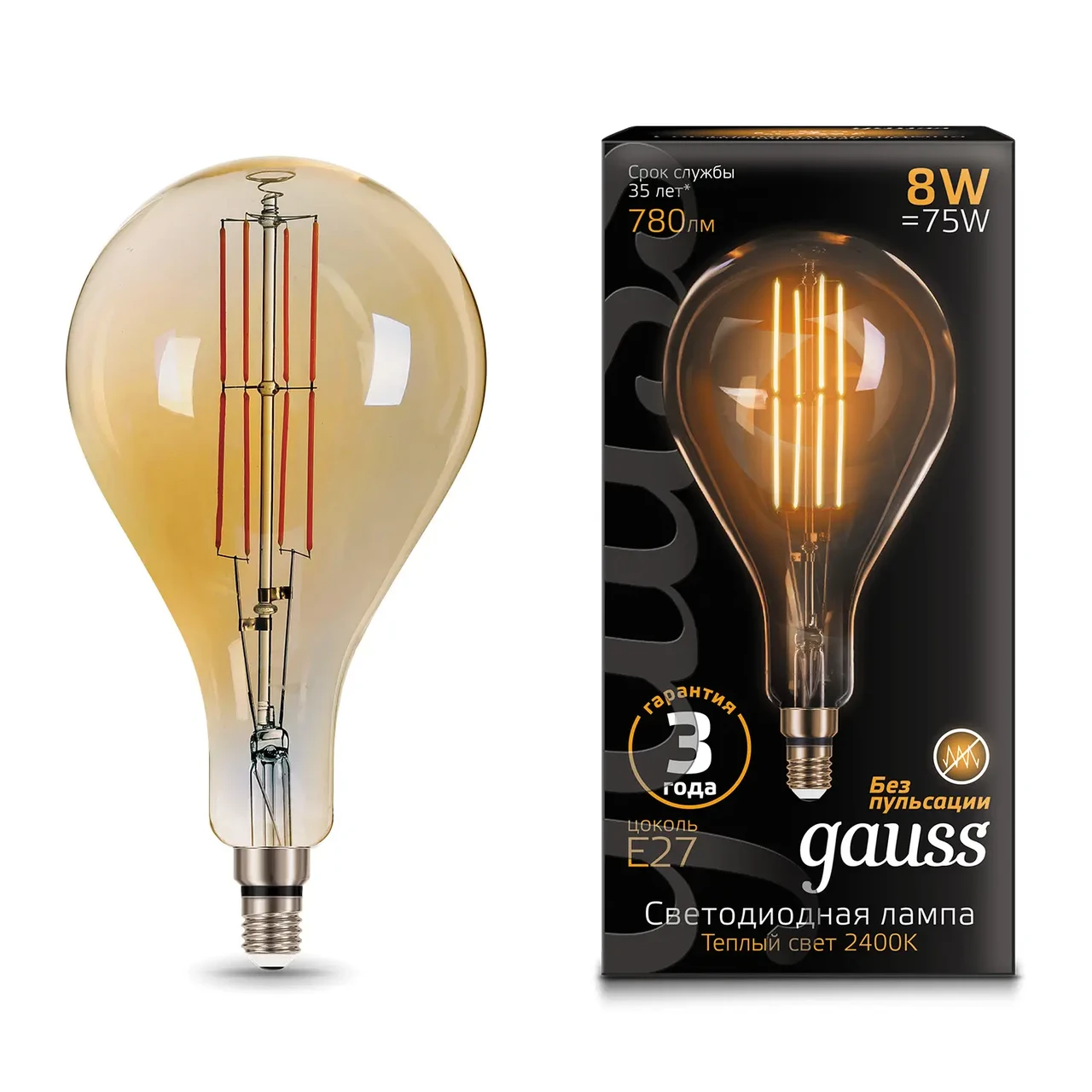 Лампа Gauss Filament А160 8W 780lm 2400К Е27 golden straight LED 1/6, фото 1