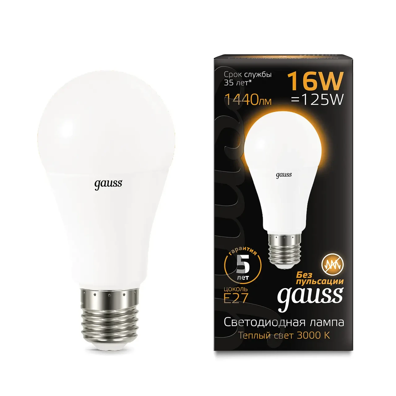 Лампа Gauss A60 16W 1440lm 3000K E27 LED 1/10/50, фото 1