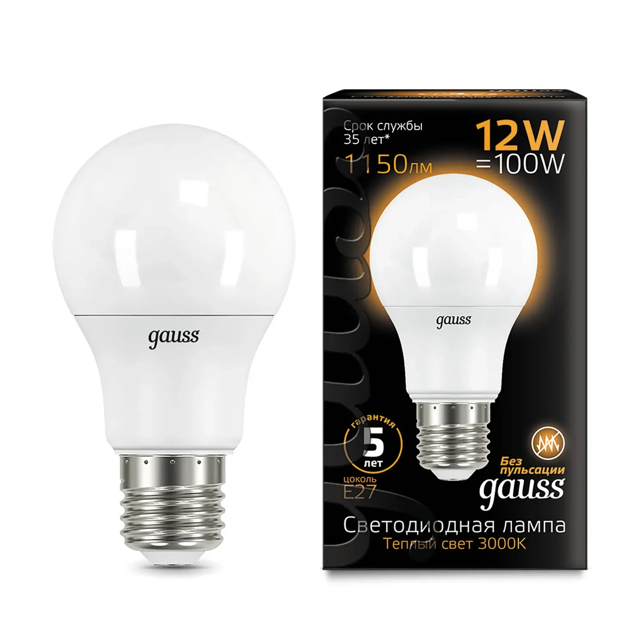 Лампа Gauss A60 12W 1150lm 3000K E27 LED 1/10/50, фото 1