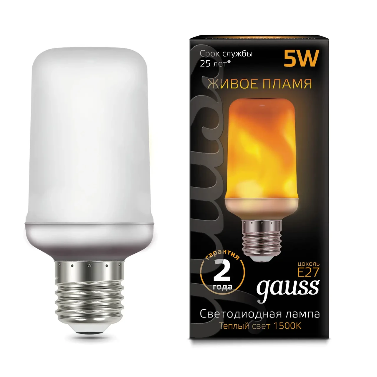 Лампа Gauss T65 5W 20-80lm 1500K E27 Flame LED 1/10/100, фото 1