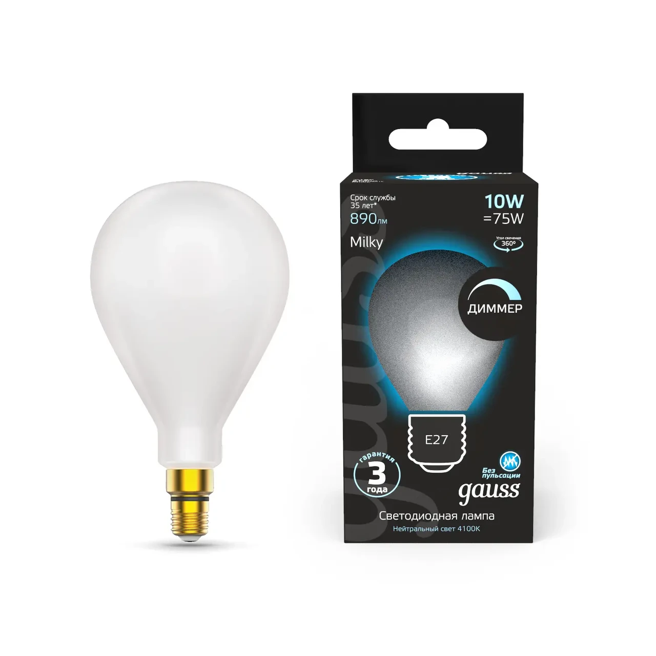 Лампа Gauss Filament А160 10W 890lm 4100К Е27 milky диммируемая LED 1/6, фото 1