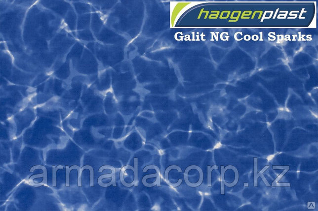 ПВХ лайнер для бассейна Haogenplast GALIT NG COOL SPARKS, фото 1