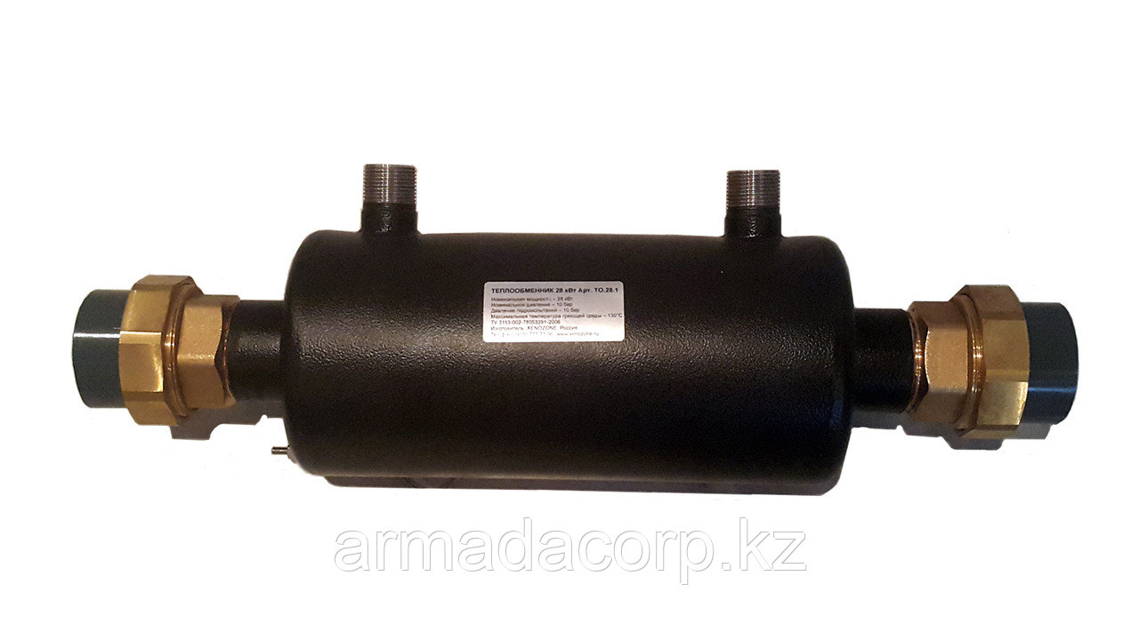 Теплообменник Xenozone 28 кВт
