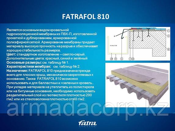 ПВХ мембрана FATRAFOL 810/V (810) 1мм, фото 3