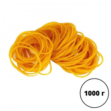 Резинки для денег Kuvert, 1000 гр, желтые