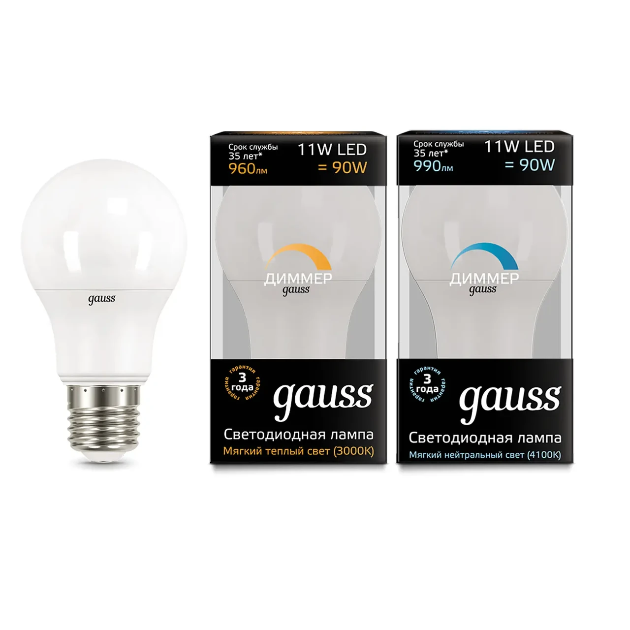 Лампа Gauss A60 11W 960lm 3000К E27 диммируемая LED 1/10/50