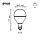 Лампа Gauss Basic Шар 7,5W 690lm 4100K E14 LED 1/10/100, фото 10