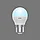 Лампа Gauss Basic Шар 7,5W 690lm 4100K E27 LED 1/10/100, фото 4