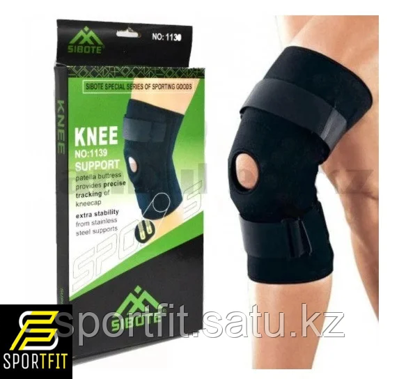 Бандаж для коленного сустава с фиксатором коленной чашечки KNEE - фото 1 - id-p106542141