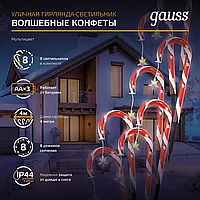 Светильник новогодний Gauss Holiday " Волшебные конфеты", IP44 мультицвет LED 1/8