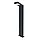 Светильник садово-парковый Gauss Electra столб, 10W, 600lm, 4000K, 134*137*580мм, 170-240V / 50Hz, IP54 LED, фото 3