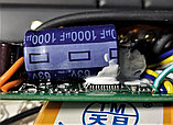 Теплопроводный клей для LED светодиодов чипов радиодеталей, фото 3