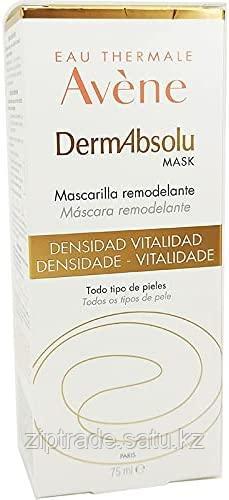 АВЕН ДЕРМАБСОЛЮ МАСКА ДЛЯ ЛИЦА ВОССТАНАВЛИВАЮЩАЯ AVENE DERMABSOLU MASK 75 МЛ - фото 3 - id-p106543421