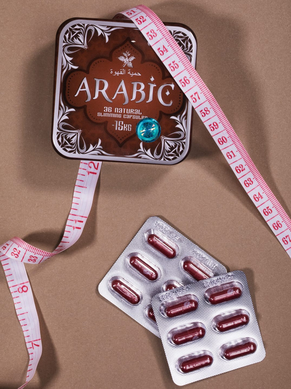 Arabic Арабик для похудения