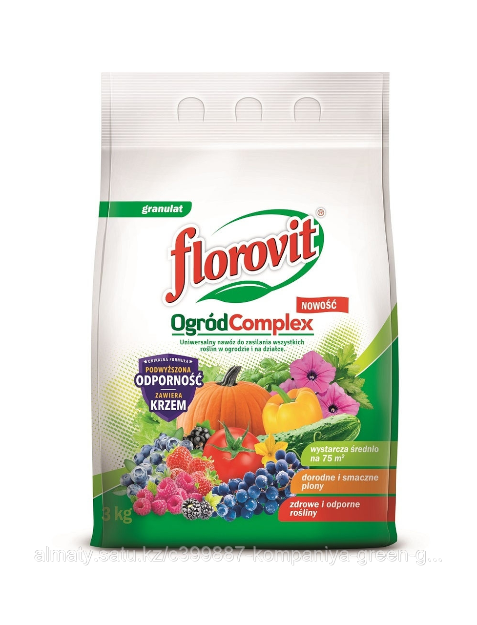 FLOROVIT Минеральное удобрение Complex универсальное, 3кг, фото 1