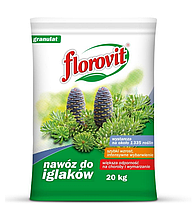 FLOROVIT Минеральное удобрение для хвойных растений, 10кг