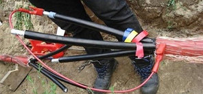 Протокол испытания на подключение кабельной линий