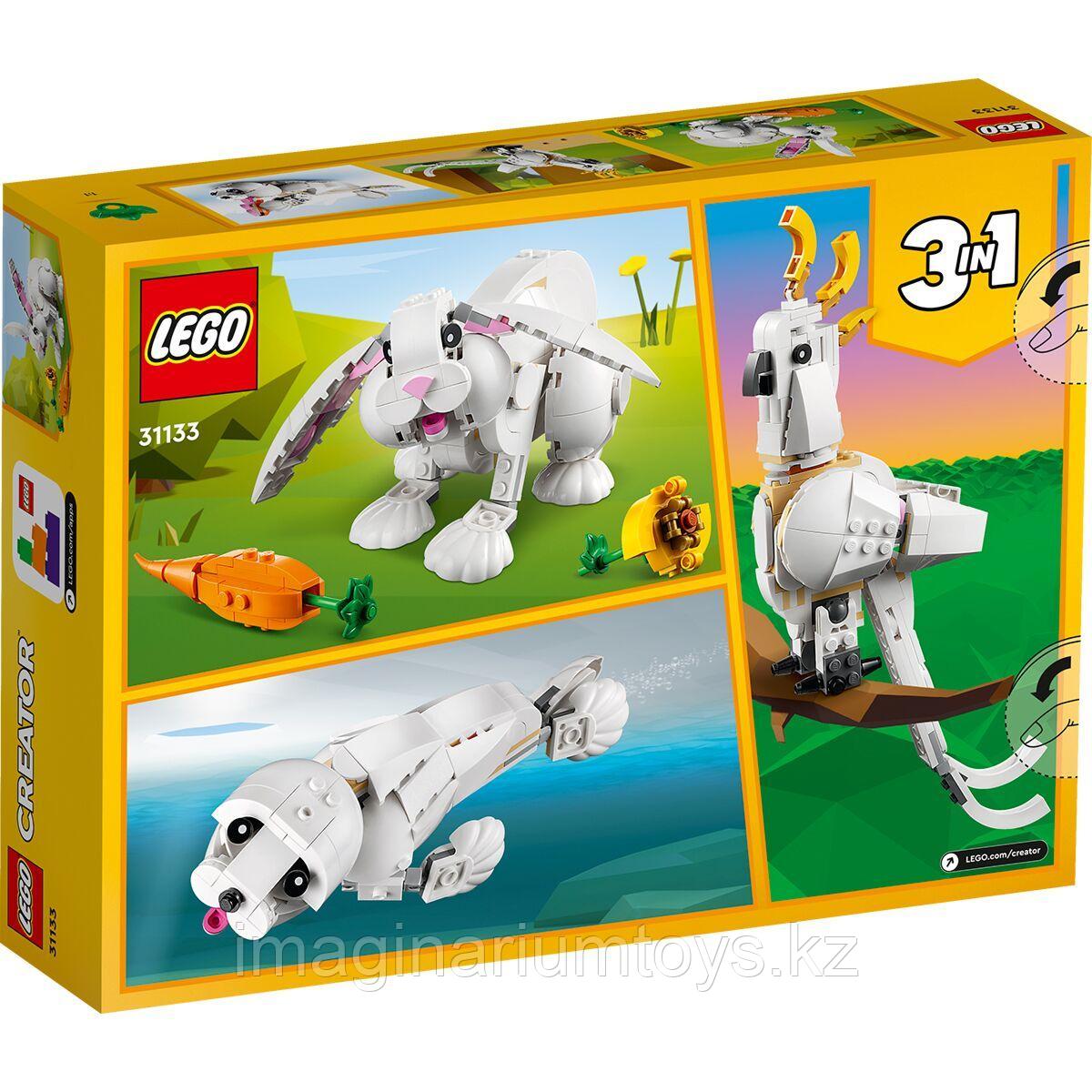 LEGO конструктор 3 в 1 Белый кролик Creator 31133 - фото 5 - id-p106550653