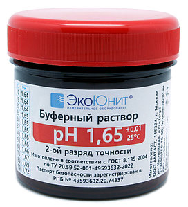 ЭкоЮнит Калибровочный буферный раствор pH 1.65 для pH метров K-1.65