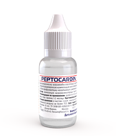 ПептоКардин (PeptoCardin) - пептиды для сердца и сосудов, Аврора
