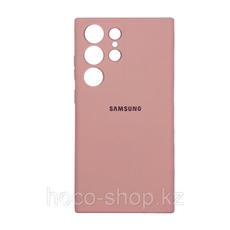 Чехол на Samsung S23Ultra гель Розовый - фото 1 - id-p106551820