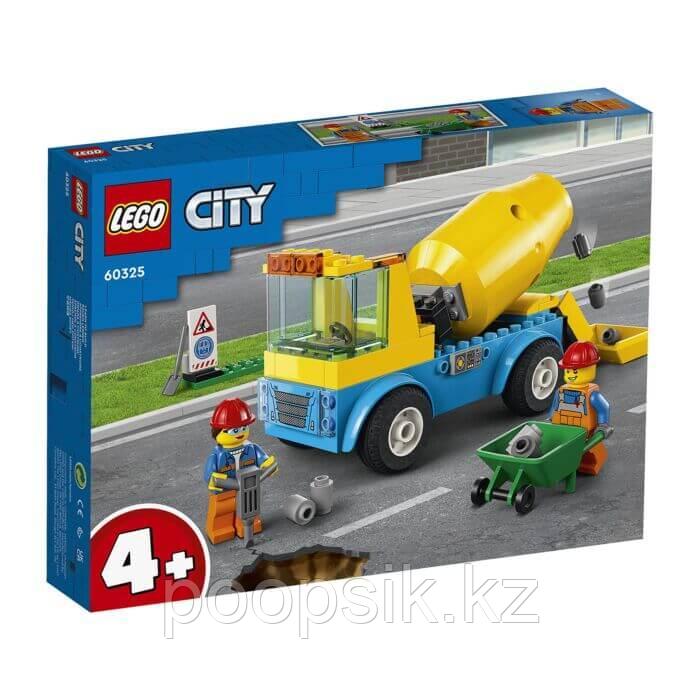 LEGO City Бетономешалка 60325 - фото 2 - id-p106551844