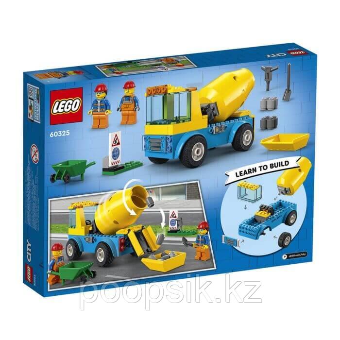 LEGO City Бетономешалка 60325 - фото 3 - id-p106551844