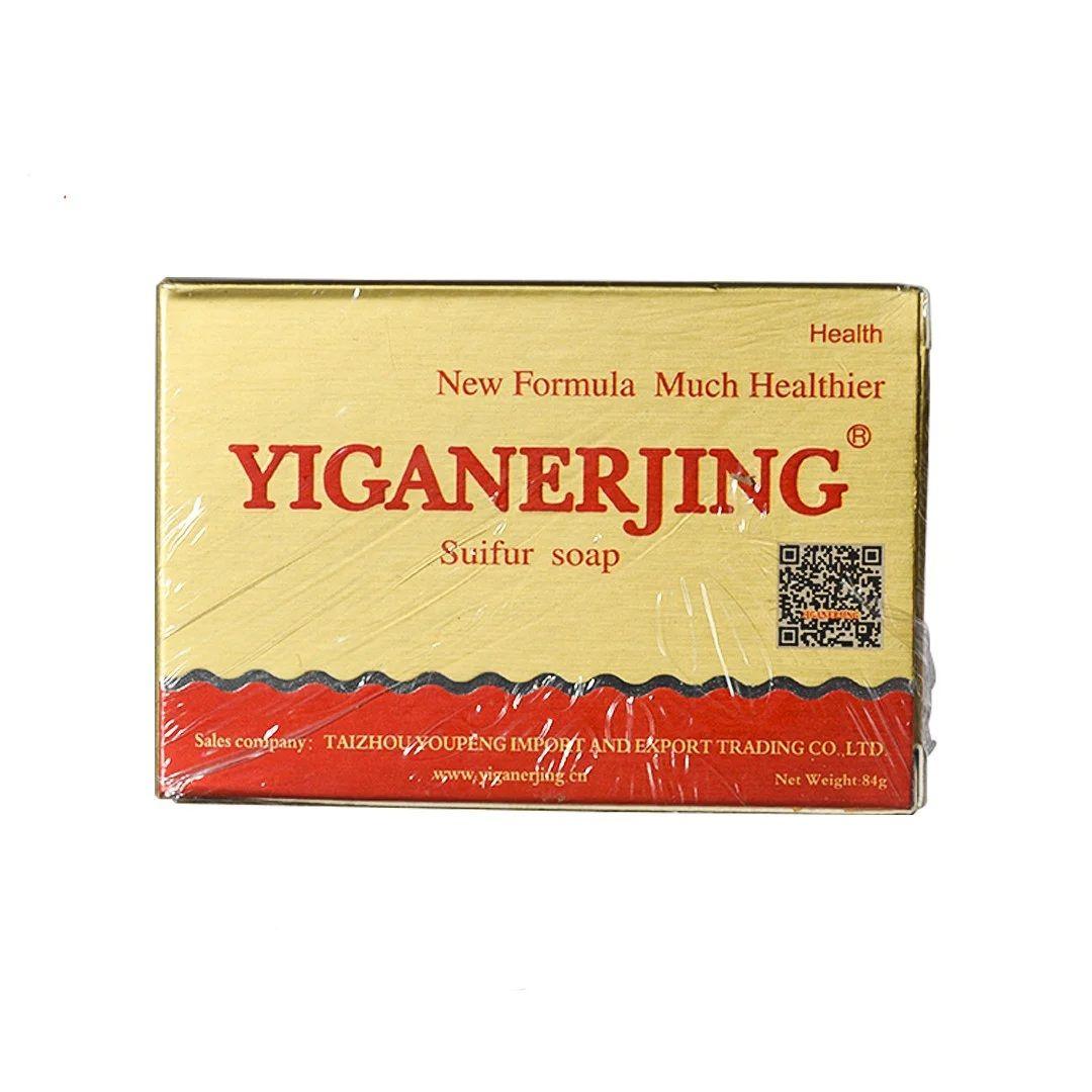 Серное мыло от витилиго, дерматита, угрей, псориаза и прочих заболеваний кожи «Yiganerjing» Иганержинг 84 gr