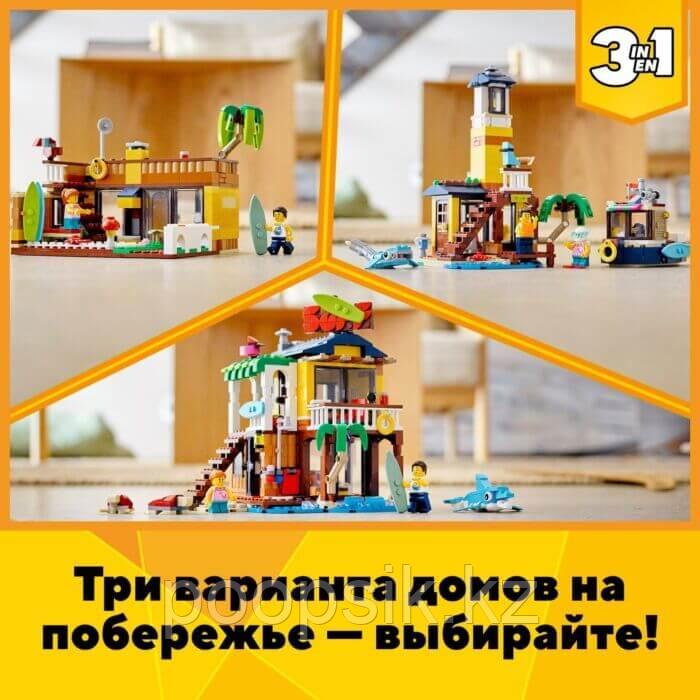 LEGO Creator Пляжный домик серферов 31118 - фото 6 - id-p106552211