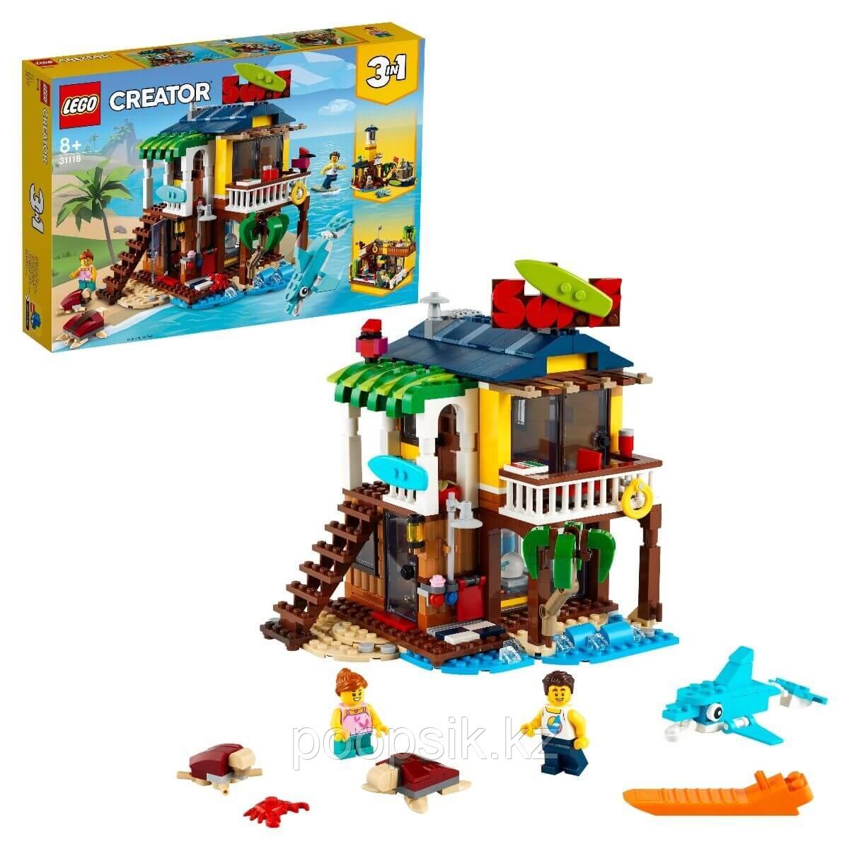 LEGO Creator Пляжный домик серферов 31118 - фото 1 - id-p106552211