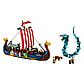 LEGO CREATOR Корабль викингов и Мидгардский змей 31132, фото 4