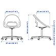 Рабочий стул ЛОБЕРГЕТ / БЛИСКЭР  белый ИКЕА, IKEA, фото 2