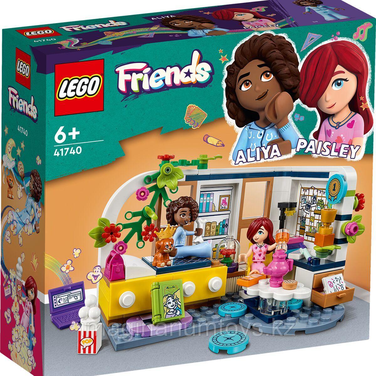 Конструктор для девочек Lego Friends Комната Алии - фото 3 - id-p106552451