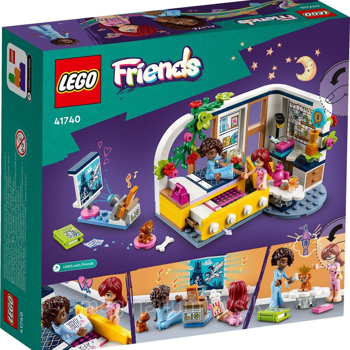 Конструктор для девочек Lego Friends Комната Алии - фото 8 - id-p106552451