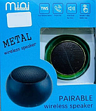 Мини-колонка Bluetooth в металлическом корпусе.СУПЕР БАС, фото 4
