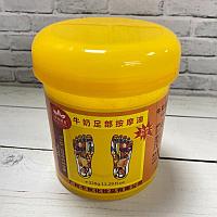 Массажное масло для ног и тела китайские травы