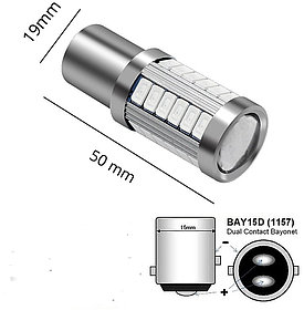 Автомобиль шамы 12V BAY15D P21/5W 1157 4/1.5W