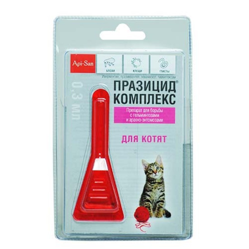 Празицид для котят отзывы. Дегельминтизация котят препараты. Празицид комплекс для котят. Празицид для котят отзывы. Празицид комплекс капли.